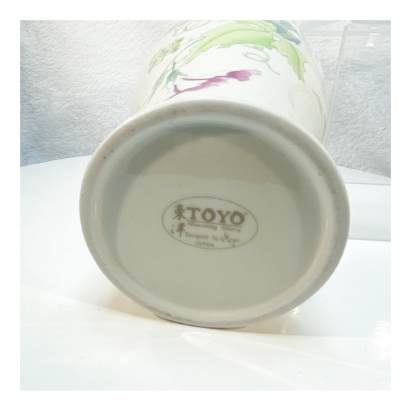 Japan Toyo Morning Glory 8.5” Pink Purple Green Vase Designed by Magie - Picture 10 of 15